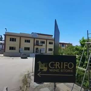 CRIFO Ruvo di Puglia – Ingresso